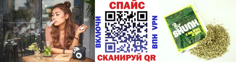 Бутират BDO 33%  маркетплейс телеграм  Татарск 
