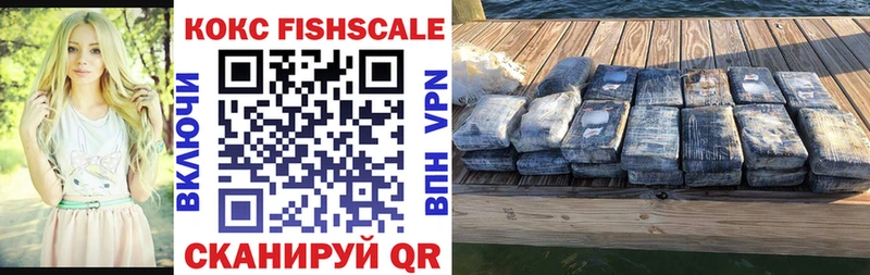 как найти   Татарск  Cocaine 98% 
