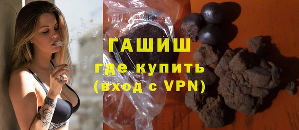 mix Абаза
