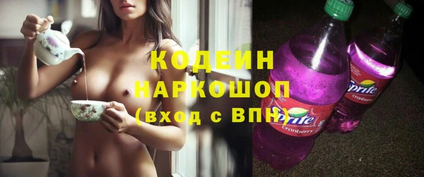 jwh Абдулино