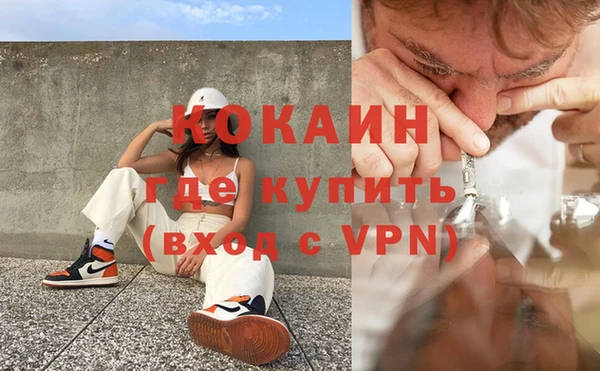 mix Абаза