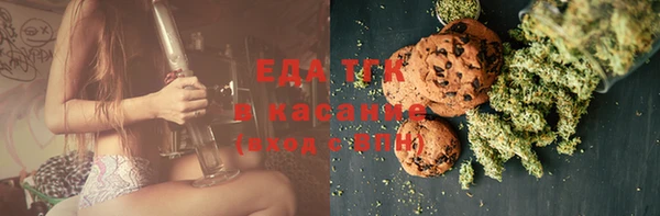 mix Абаза