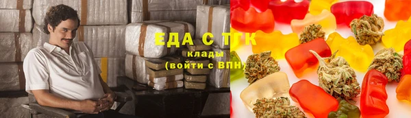 mix Абаза