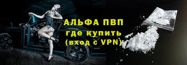 2c-b Абинск