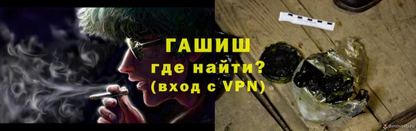 2c-b Абинск