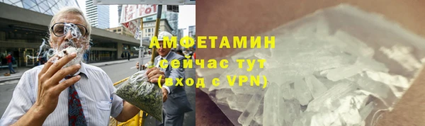 2c-b Абинск