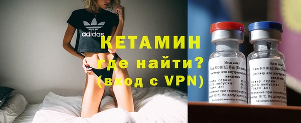 jwh Абдулино