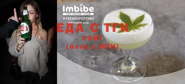 mix Абаза