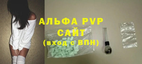 2c-b Абинск