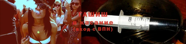 2c-b Абинск