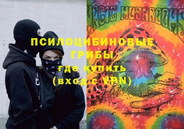 jwh Абдулино