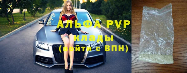 mix Абаза