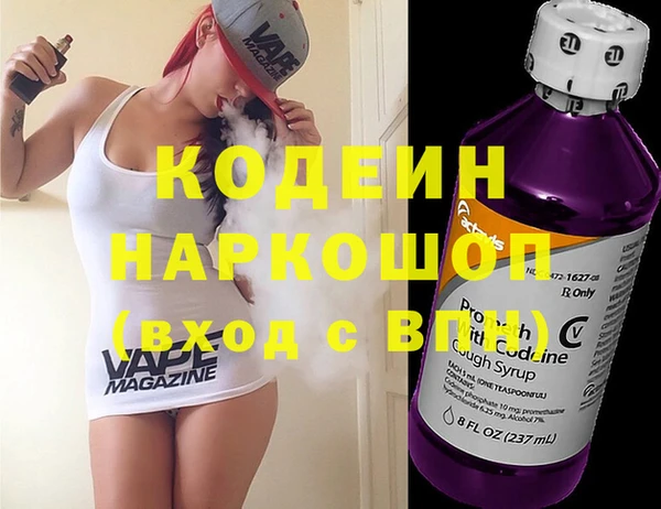 jwh Абдулино