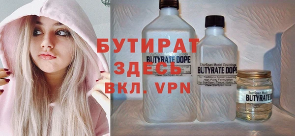 mix Абаза