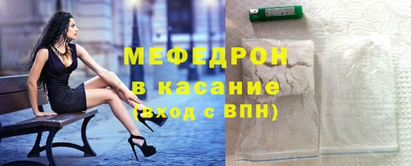 mix Абаза