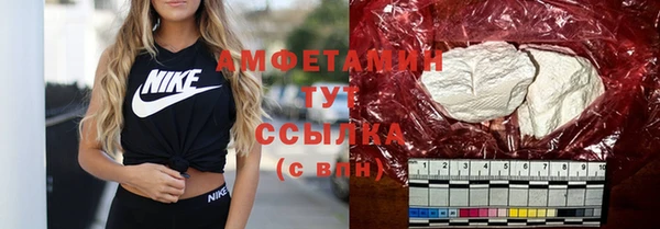 jwh Абдулино