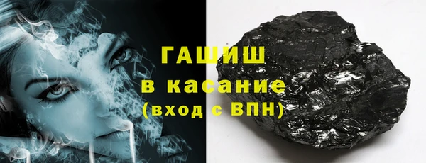 ALPHA-PVP Покров