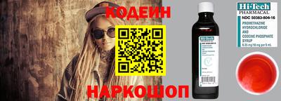 мяу мяу мука Гусев