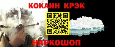 мяу мяу мука Гусев