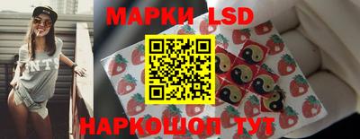 мяу мяу мука Гусев