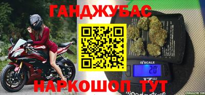мяу мяу мука Гусев
