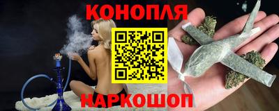 мяу мяу мука Гусев