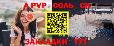 мяу мяу мука Гусев