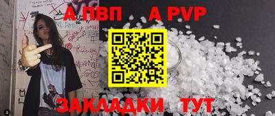 мяу мяу кристалл Гусь-Хрустальный