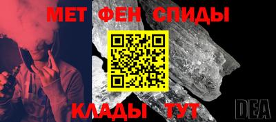 мяу мяу кристалл Гусь-Хрустальный