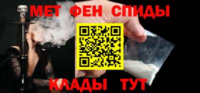 мяу мяу кристалл Гусь-Хрустальный