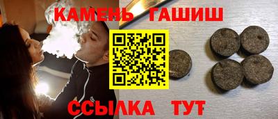 мяу мяу мука Гусев