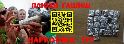 мяу мяу мука Гусев