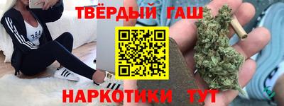 мяу мяу кристалл Гусь-Хрустальный